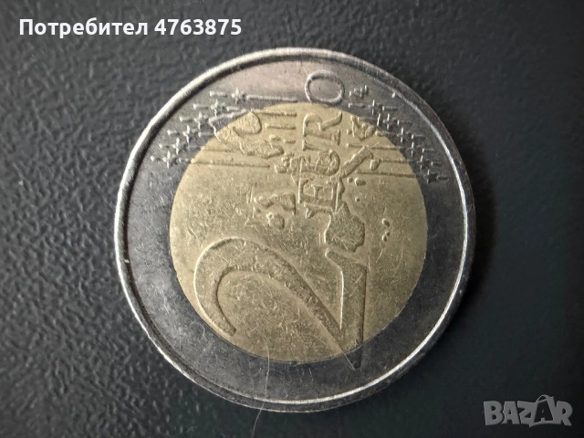 2 евро 2002 “F”, снимка 2 - Антикварни и старинни предмети - 53821852
