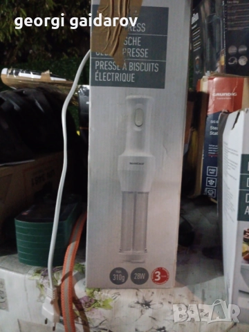 Продавам разни уреди, снимка 2 - Гофретници - 51654513