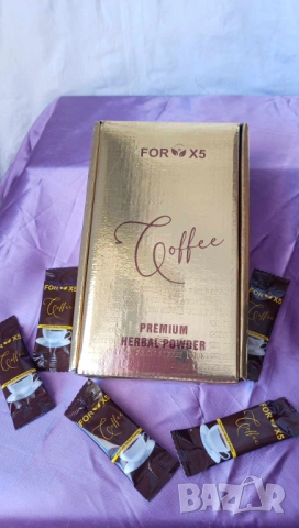 КАФЕ ЗА ОТСЛАБВАНЕ / COFFEE FORX5 детокс - 30 дози по 3 гр.