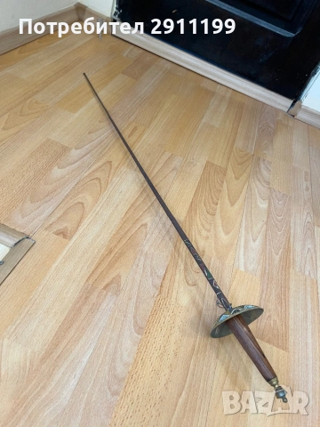 Стара декоративна шпага, Toledo