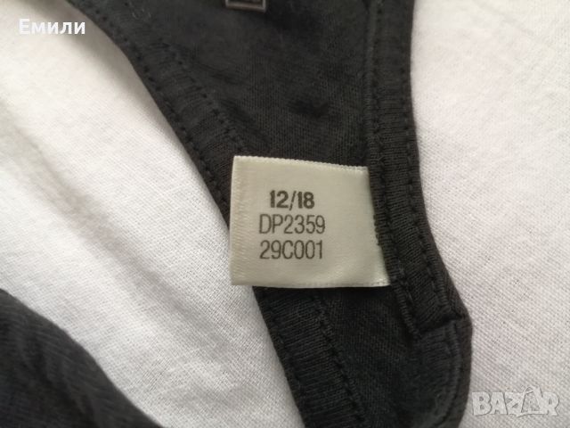 Adidas оригинален дамски потник в черен цвят р-р XS, снимка 14 - Потници - 46450178