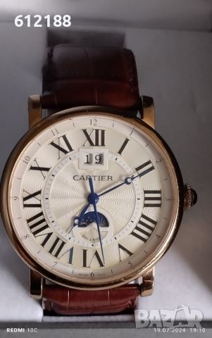 Cartier -Automatic 25Jewels, снимка 1 - Мъжки - 46635163