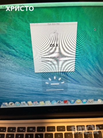 MacBook Pro, снимка 3 - Части за лаптопи - 53968669