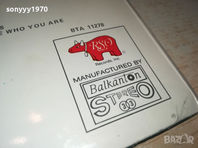 BEE GEES-ИДЕАЛНА ПЛОЧА 1510251955, снимка 12 - Грамофонни плочи - 52067116