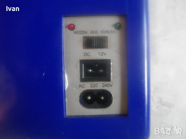 Немски мини хладилник функции изстудяване/затопляне работи на 12V и на 220V Почти нов отличен, снимка 15 - Хладилници - 51310616