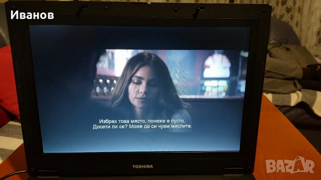 Лаптоп TOSHIBA satelite, снимка 9 - Лаптопи за дома - 53905286