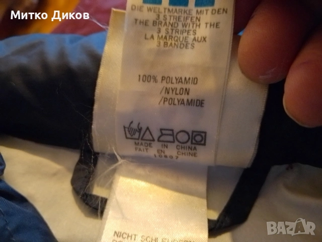 Адидас горно ново  найлон с качулка винтидж от 90- те размер ХХЛ, снимка 7 - Спортни дрехи, екипи - 53488314