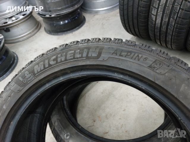 2 бр.зимни гуми Michelin 225 45 17 dot2719 цената е за брой!, снимка 6 - Гуми и джанти - 45252206