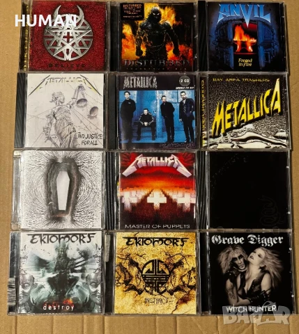 Metallica - Ektomorf - Disturbed - Grave Digger 