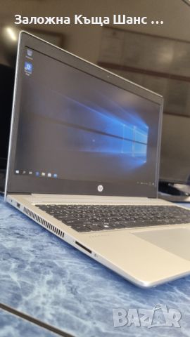 Лаптоп HP ProBook 450 G6, снимка 3 - Лаптопи за работа - 45765666