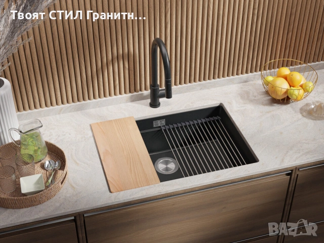 Черна кухненска мивка за вграждане под плот Прага 70 Level 660 x 470 мм, снимка 3 - Мивки - 53985804