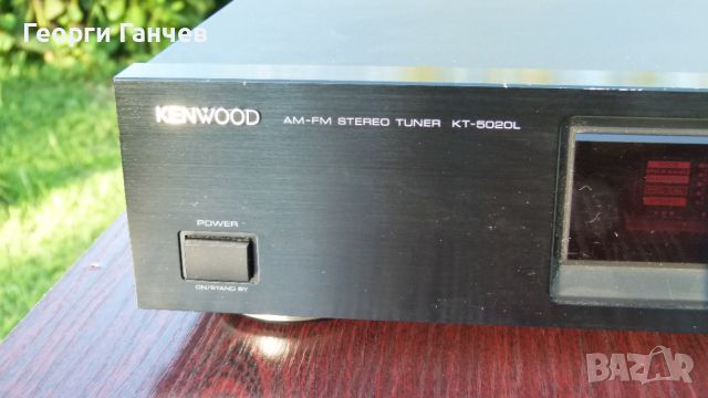 KENWOOD KT 5020, снимка 2 - Аудиосистеми - 46725129