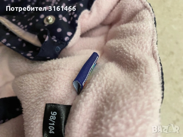 Зимен гащеризон, снимка 2 - Детски якета и елеци - 53327174