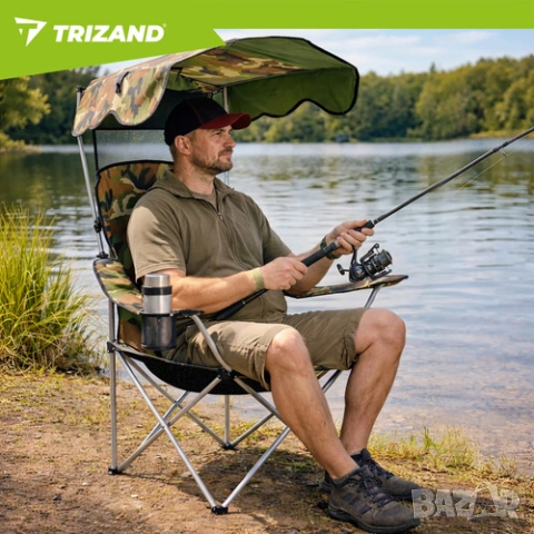 Рибарски стол - два модела / Риболовен стол / Сгъваем рибарски стол, снимка 11 - Екипировка - 53922266