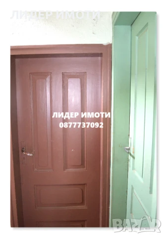 Продава се двуетажна къща в с. Полковник Серафимово, снимка 8 - Къщи - 50829217