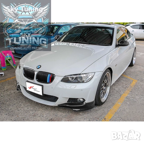 Bmw Сплитери за Е90 Е91 Е92 LCI/ PRE LCI Бмв добавки E90 E91 E92, снимка 4 - Аксесоари и консумативи - 51814206