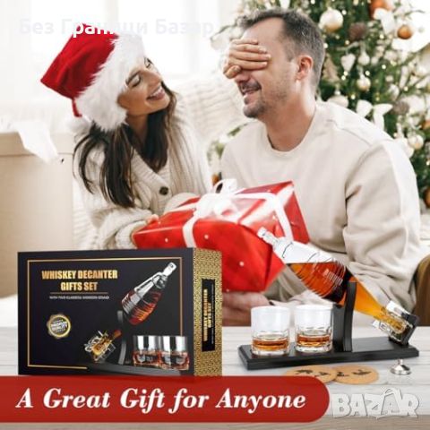 Нов Луксозен Уиски Декантер и Чаши - Подаръчен Комплект за мъж празник, снимка 7 - Други - 45188654