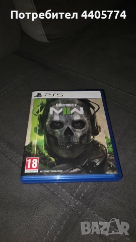 call of duty modern warfare 2  ps 5