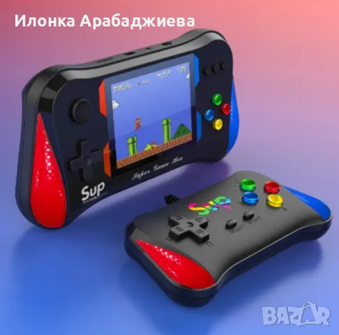 Преносима ретро конзола 500in1, снимка 2 - Други игри и конзоли - 49284707