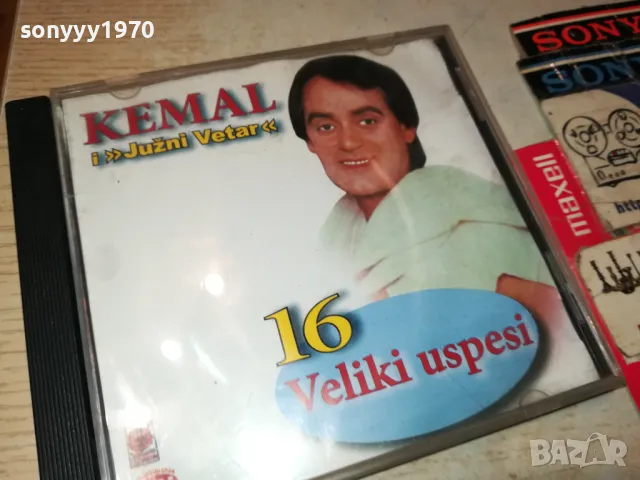 KEMAL I JUZNI VETAR CD 2505250638