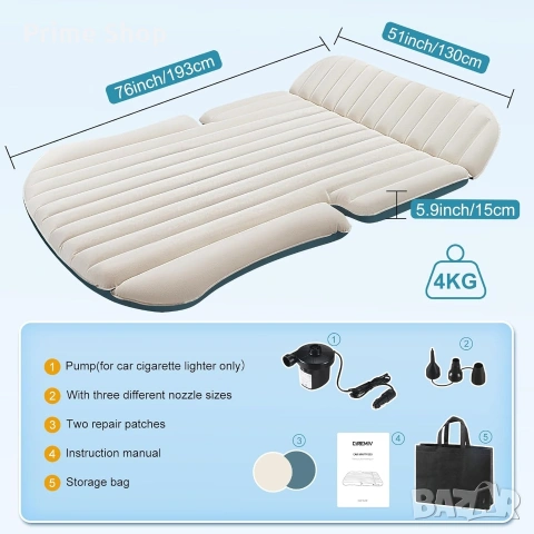 Двустранен надуваем авто матрак Ciremiv за SUV и къмпинг + 12V помпа, снимка 9 - Надуваеми легла - 54240989