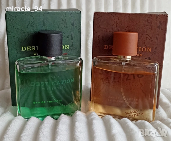 ОРИГИНАЛНИ мъжки парфюми - от лична колекция - от 5 до 50 евро., снимка 8 - Мъжки парфюми - 53573859