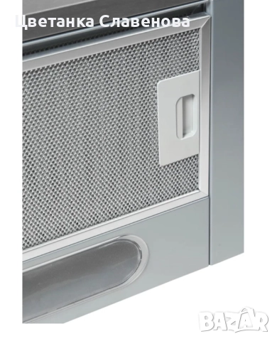 Абсорбатор BAUKNECHT »DBAH 65 LM X« 60 см,сребристосив , снимка 13 - Абсорбатори - 52319510