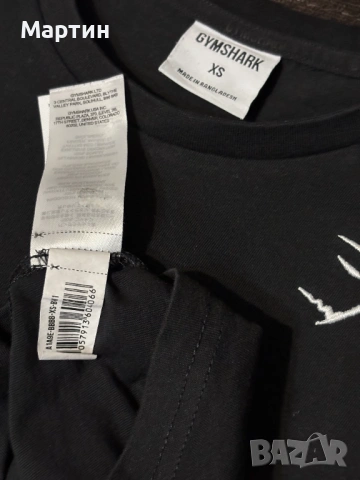 Мъжки блузи GymShark размер XS, снимка 6 - Блузи - 54021432