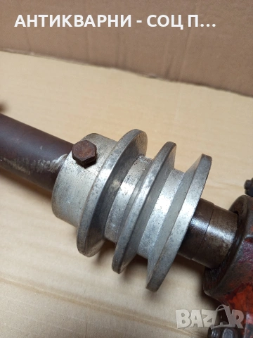 Соц Стар Вал За Циркуляр Машини Техника Тегло 11кг. Номер 582., снимка 5 - Антикварни и старинни предмети - 53168502