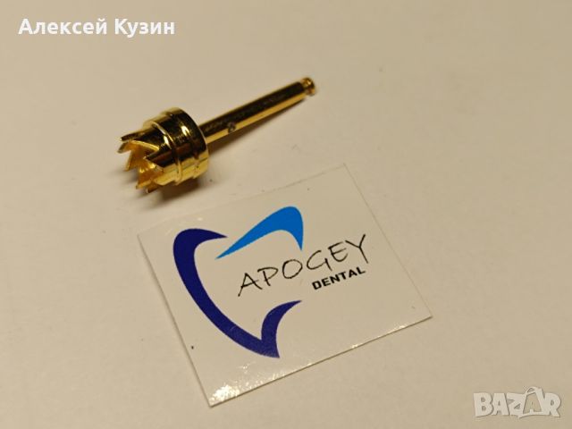 Комплект бормашини за остеокондензация (разширени) ApogeyDental KIT-0009, снимка 5 - Стоматология - 45553067