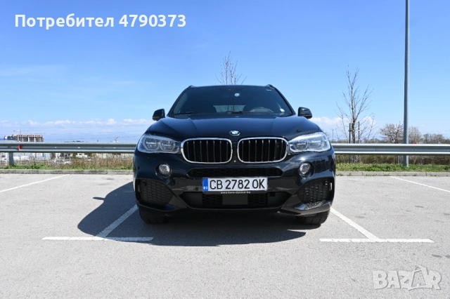 BMW X5 xDrive30d