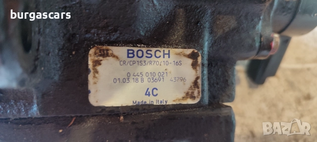 Гнп 0 445 010 021 Peugeot 607 2.2HDI - 260лв, снимка 3 - Части - 51617670