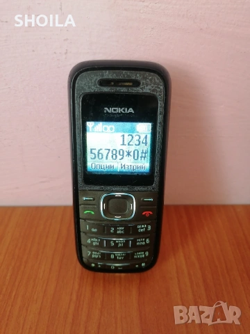 Nokia 1208