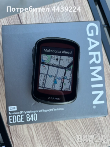 Garmin Edge 840 Solar