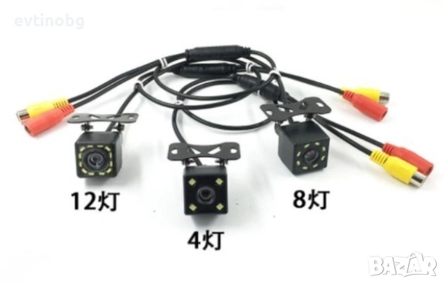 Parking Assistance Rear Camera за задно виждане устойчива на вода, снимка 6 - Аксесоари и консумативи - 54027818