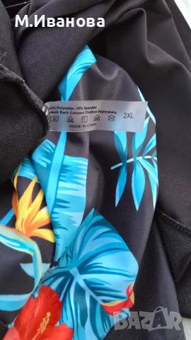 Дамски бански тип боксер 2ХЛ - НОВ, снимка 4 - Бански костюми - 51411613