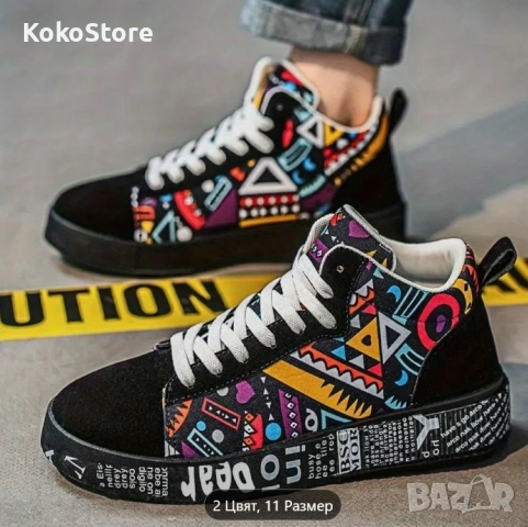 Мъжки маратонки , снимка 2 - Спортни обувки - 54118893