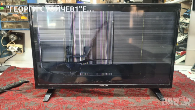 32-FFB-5001  17MB211  17IPS62  VES315UNDB-2D-N12  HV320FHB-N02, снимка 4 - Части и Платки - 51007884