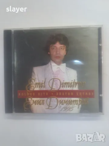 Оригинален диск Емил Димитров Балкантон, снимка 1 - CD дискове - 49452314