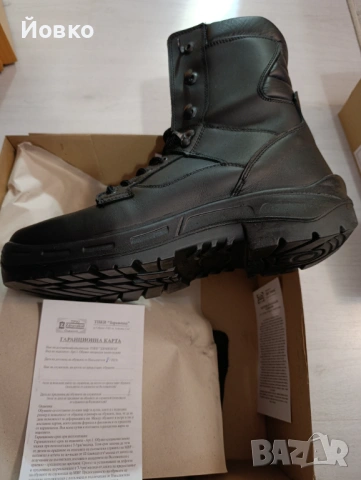 Мъжки зимни кубинки 