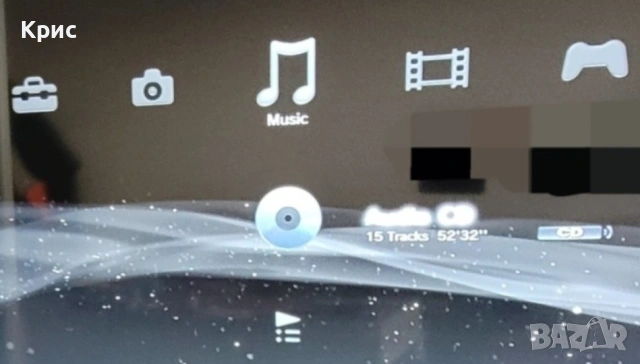 Sony PS3 Slim + Оригинален Джойстик + Игра F1 2013 | Чете PS1, DVD и CD, снимка 6 - PlayStation конзоли - 54115267