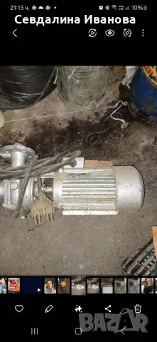 водна помпа с трифазен електромотор, снимка 2 - Водни помпи - 50196975