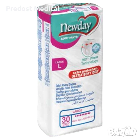 Памперс Тип Гащи Newday - М (70-120 см), 30 бр., снимка 2 - Грижа за възрастни - 52813865