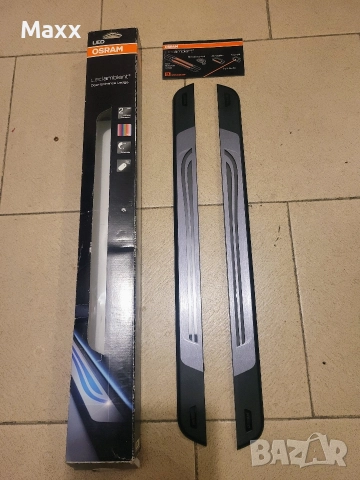 продавам универсални светещи прагове за кола