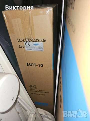 Комбиниран тоалетен стол Mobilux MCT-10 , снимка 3 - Тоалетни столове - 53777290