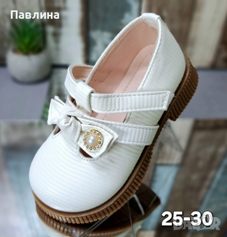 Обувки - момичета , снимка 11 - Детски обувки - 51713303