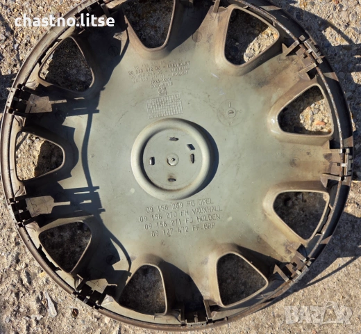 Тасове за джанти 15ки на Opel, снимка 7 - Гуми и джанти - 53948331