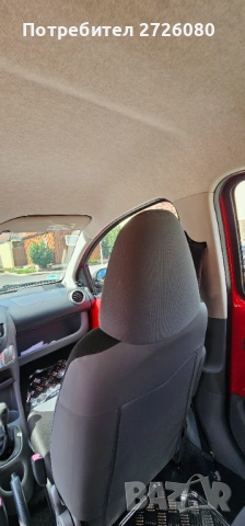 Ситроен Ц1 нов внос , снимка 9 - Автомобили и джипове - 53937213