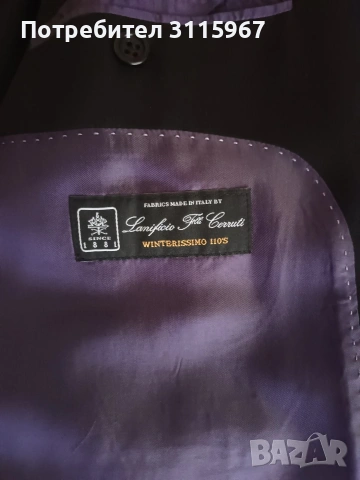 Официален мъжки костюм, снимка 2 - Костюми - 54018779