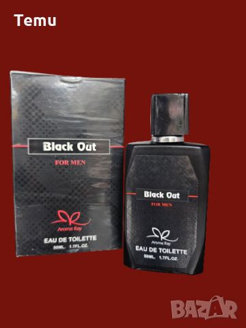 Парфюм Black Out For Men Eau De Toilette 50ml. Забравете всичко, което сте познавали до сега, защото, снимка 3 - Мъжки парфюми - 46436371